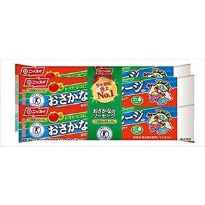 送料無料 ニッスイ おさかなのソーセージ特定保健用食品 特保 (70g×4本)×10個