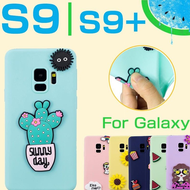 Galaxy S9背面ケース防塵 耐衝撃 可愛い 人気ギャラクシー S9/S9 Plus背面カバー耐衝撃可愛い 高級感Galaxy S9 Plusスマホケース女性向き可愛い  人気 柔軟 | LINEショッピング