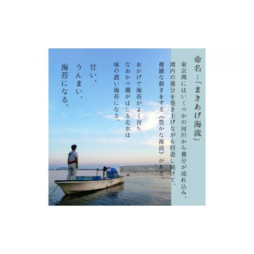 ふるさと納税 神奈川県 横須賀市 欠け 焼海苔 全形8枚×20袋（全形160枚） 訳あり 年落ち 漁師直送 上等級 焼海苔 走水海苔 焼きのり ノリ 人気 手…