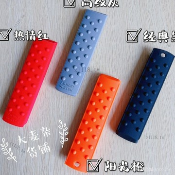🎇可開發票✨耐高溫硅膠防燙鍋手柄套 奶鍋煎鍋炒鍋鐵鍋把手隔熱套 防滑鍋把套#免運