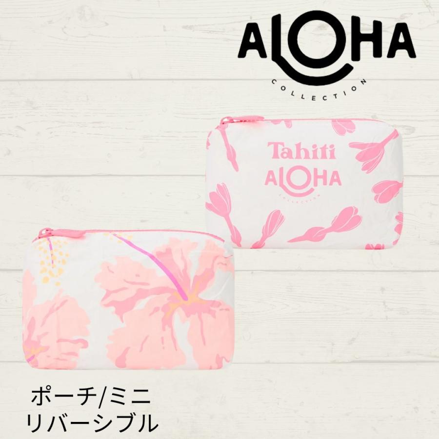 アロハ ALOHA ハワイアン フラダンスグッズ まとめ売り