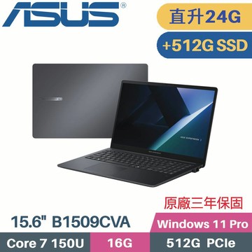 ASUS ExpertBook B1 B1509CVA-0251A150U 商用(C7-150U/16G+8G/512G+512G/Win11 PRO/15.6)特仕