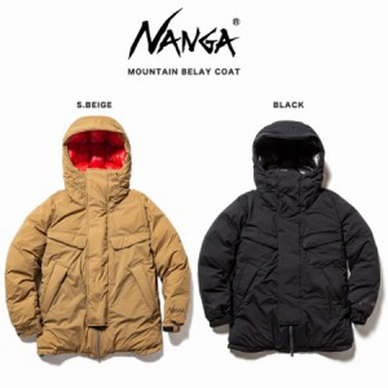 Nanga ナンガ 通販 Mountain Belay Coat マウンテンビレーコート 冬キャンプ メンズ 服 アウトドア ホワイトグースダウン 通販 Lineポイント最大1 0 Get Lineショッピング