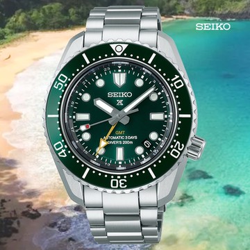 SEIKO 精工 PROSPEX GMT 兩地時間陶瓷錶圈 200米潛水錶 男錶 SPB381J1/6R54-00D0G 送禮 禮物推薦_SK028