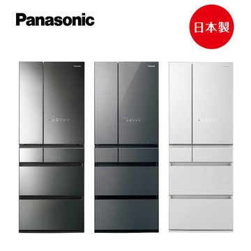 【高雄配送免運含基本安裝限一樓或有電梯】【Panasonic】日本製無邊框鏡面/玻璃系列600L六門電冰箱(NR-F607HX)(鑽石黑/雲霧灰/翡翠白)
