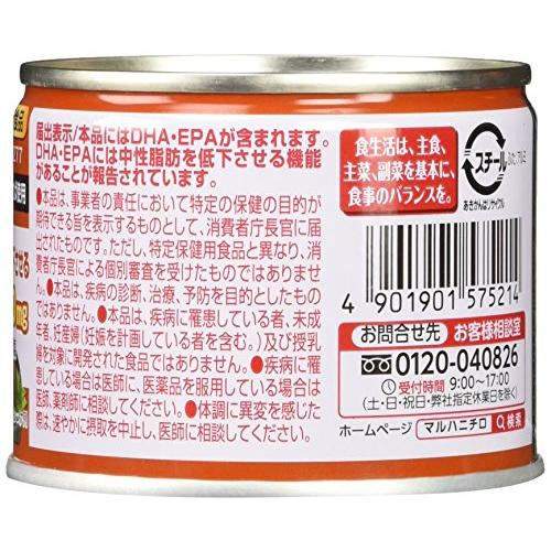 マルハニチロ 食品 減塩 さばみそ煮 190g×4個 [機能性表示食品]