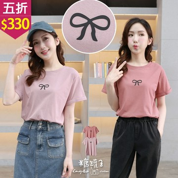 ★五折價$330★糖罐子【E64960】蝴蝶結貼圖反摺袖上衣→預購