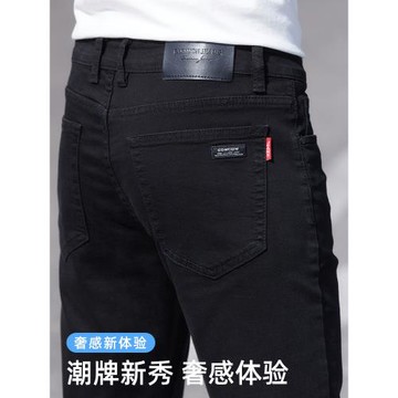 黑色牛仔褲男款冬季高端寬松直筒長褲2025秋冬新款潮牌休閑褲子男