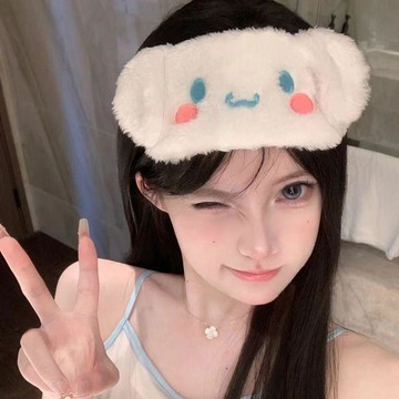 臺灣出貨🎊眼罩緩解疲勞可愛男女遮光睡眠熱敷冷敷學生保護視力緩解黑眼圈大減價🎁