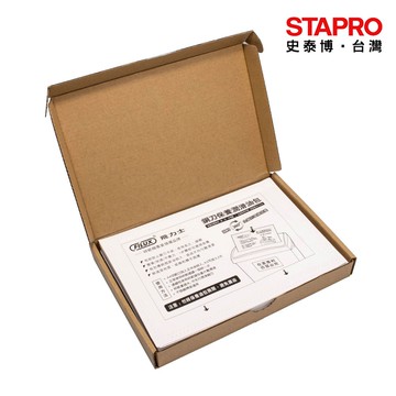 FILUX 碎紙機專業鋼刀保養潤滑油包 40入 盒｜史泰博EZ購