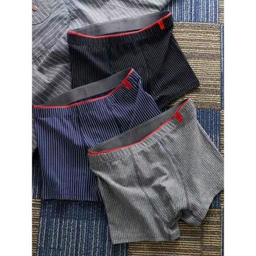 男士內褲男純棉抗菌簡約條紋四角褲透氣大碼條紋平角褲衩男生褲頭