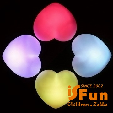 【iSFun】求婚小物＊七彩變化愛心夜燈/3入