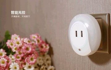 USB 2port 充電感應小夜燈  充電器 充電座 手機 充電 平板 全部現貨 保證好用  不好用退費