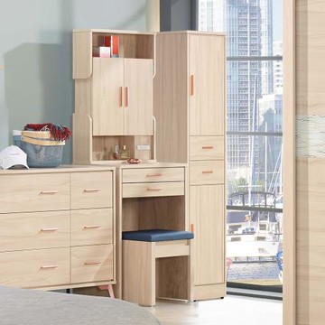 MUNA 娜莎3.5尺鏡台/化妝台(不含椅)