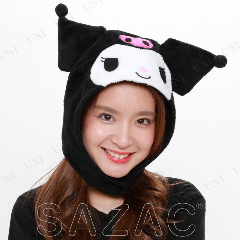 コスプレ 仮装 ハロウィン 衣装 プチ仮装 帽子 SAZAC(サザック) 着ぐるみCAP クロミ | LINEショッピング