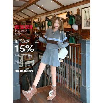 曾小咸韓系學院風灰色polo領條紋針織衫女秋長袖毛衣上衣裙子套裝