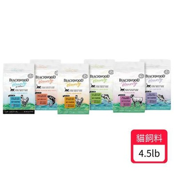 Blackwood柏萊富 棒吉嚴選鮮魚貓系列-4.5lb