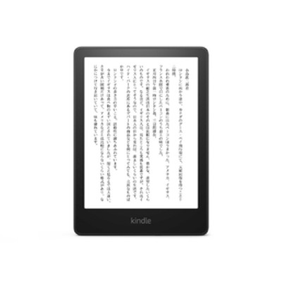 Amazon Kindle Paperwhite 6．8インチディスプレイ 色調調節ライト搭載 ...