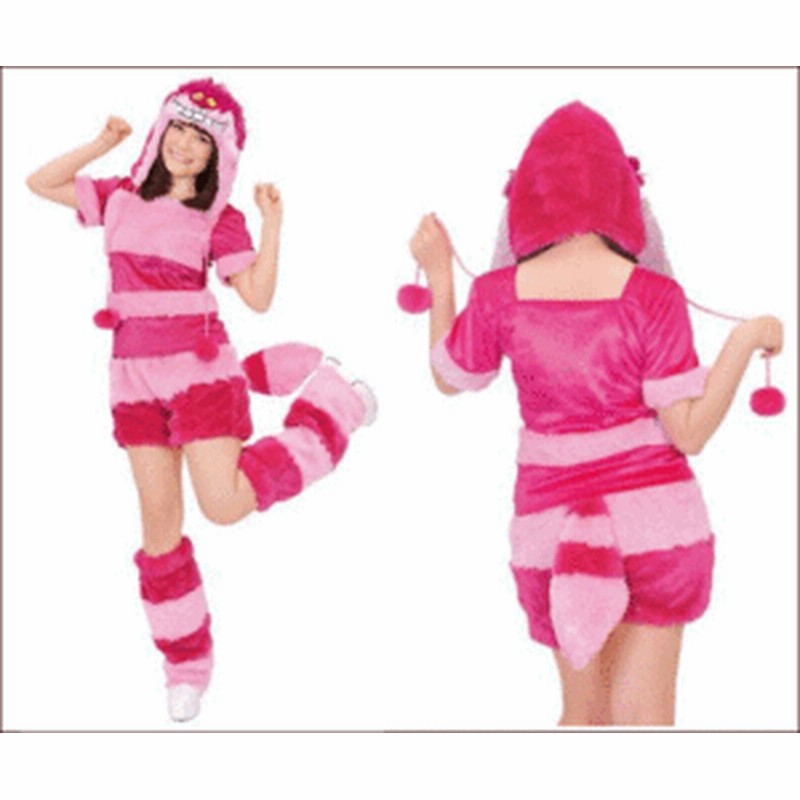 レディ 95r274 アダルト モコモコ チェシャ猫 Cheshire 不思議の国のアリス ディズニー 仮装 パーティ あったか素材 通販 Lineポイント最大6 0 Get Lineショッピング