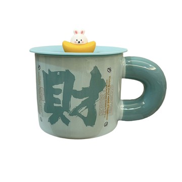 發財爆富馬克杯350ml（含兔兔元寶蓋子）財-綠色_廠商直送