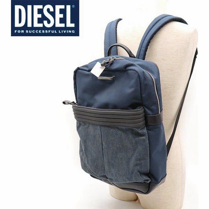 ディーゼル Diesel メンズ 訳あり リュック デイパック ネイビー系 Pc 13インチ対応 サイズ Uni Am3135 通販 Lineポイント最大0 5 Get Lineショッピング