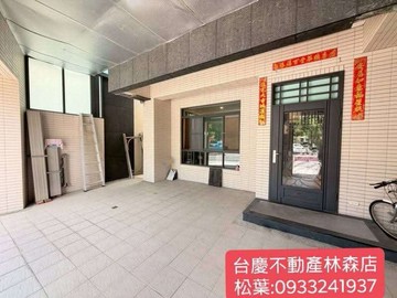 B8419新港奥羅拉雙車電梯别墅｜嘉義縣新港鄉公園路