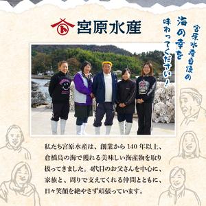 ふるさと納税 宮原水産 釜揚げしらす1kg ちりめん1kg 広島県呉市