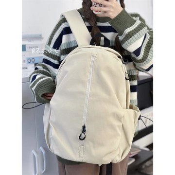 日系ins無印簡約大容量書包女高中大學生雙肩包初中生旅行背包