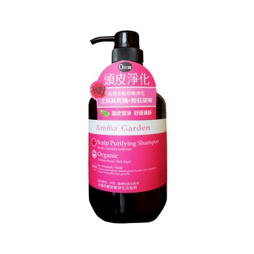 Amma Garden 艾瑪花園 玫瑰多酚舒敏淨化洗髮精 75%有機成分 蘆薈 石榴 巴西莓 迷迭香等植物精萃  750ml  1瓶