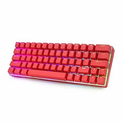 Huo Ji ゲーミングキーボード63キー 60 小型コンパクト設計 赤軸を採用のメカニカル式キーボード Typeーc有線とbluetoot 通販 Lineポイント最大get Lineショッピング