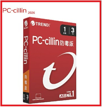 PC-cillin 趨勢 2026 三年一台 標準防毒版 PCC AV 3Y1U_2026