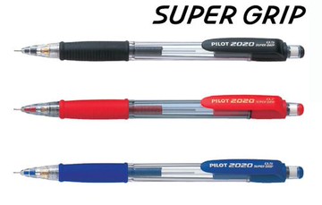 百樂 PILOT HFGP-20R 七彩搖搖自動鉛筆0.5mm