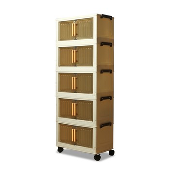 【Mr.box】43面寬豎紋摺疊磁吸雙開門五層收納櫃-附滑輪43面寬五層透黑面板