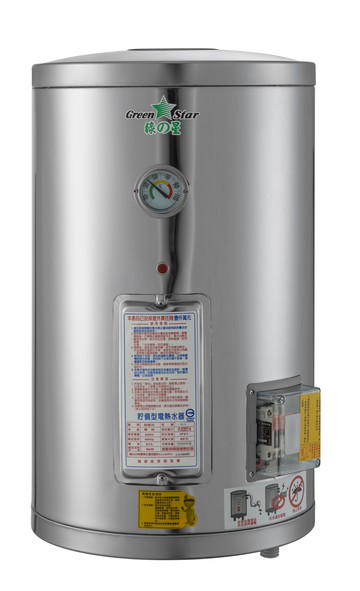 [綠之星 ]電熱水器標準型-12加侖直掛式-GS-12-6 -能源效率3級