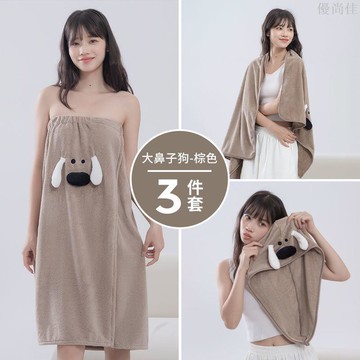 7A抗菌浴巾2024新款家用裹巾比純棉吸水速干學生宿舍洗澡吸水浴巾