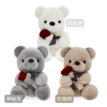 【O'Pretty 歐沛媞】浪漫玫瑰花泰迪熊(25cm)-多色可選