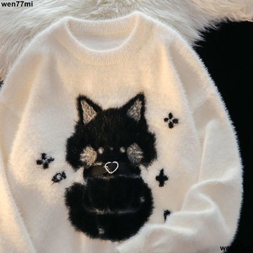 超實惠一 打底衫 內搭 長袖上衣新中式皮扣重工慵懶加厚仿貂毛衣秋冬冬甜酷甜酷針織百搭軟情侶