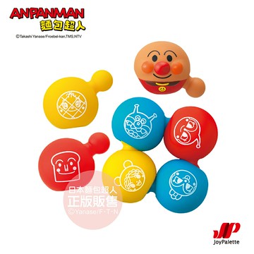 【正版】ANPANMAN 麵包超人-麵包超人 知育軟軟球拼圖(1歲6個月+)-快速出貨