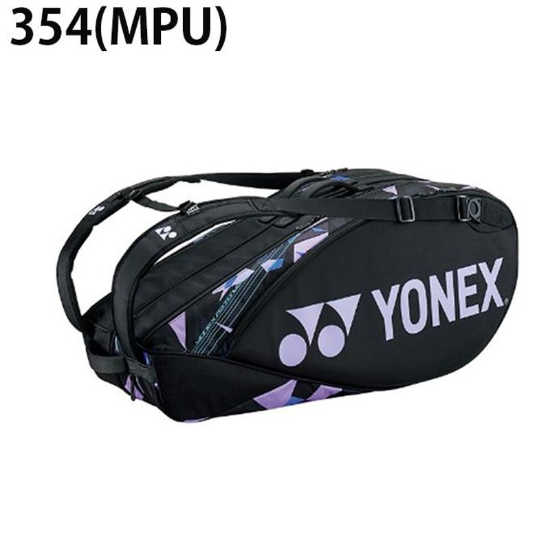 ラッピング無料】 YONEX LADIES ピンフラッグ 出場選手サイン入り ...