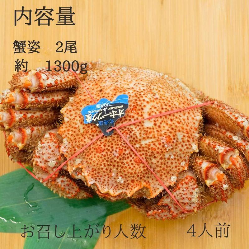 北の海鮮市場 毛蟹 カニ 北海道産 けがに 父の日 かにしゃぶ カニ味噌 お中元 お歳暮 ギフト (約650g)