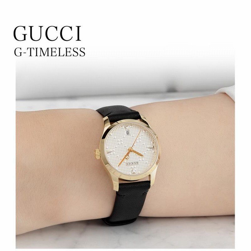 GUCCI 腕時計 レディース シルバー グッチ GUCCI レディース 時計 G-TIMELESS Gタイムレス クォーツ