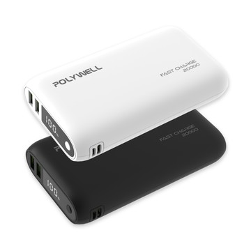 【蝦皮直營】寶利威爾 雙向快充行動電源 1萬/2萬mAh Wh 可上飛機 18W 快充 行充 Type C