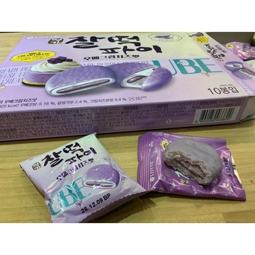 【韓國🇰🇷樂天LOTTE】名家紫山芋奶油乳酪麻糬巧克力派 Ube香芋 奶油起司（拆賣）一個