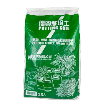 【蔬菜工坊】翠筠優質栽培土25L (2包/組)培養土 營養土 栽植土.種植土壤 泥炭土、椰子纖維、珍珠石、碳化稻殼