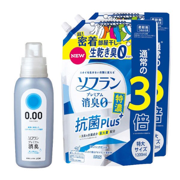 ソフラン プレミアム消臭 抗菌plus  詰め替え 特大 1200ml 柔軟剤