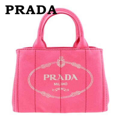 PRADA カナパ ピンクバッグ トートバッグ バッグ レディース 純正直送