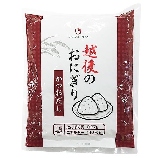 低たんぱく 腎臓病食 越後のおにぎり かつおだし 90g×6個　低たんぱくごはん