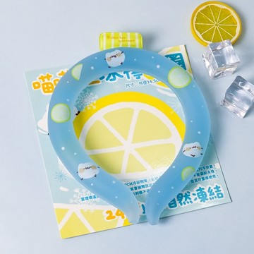 抗菌液/抗菌噴霧 喵喵怪冰涼頸圈 24度涼感恆溫 (一入)胸毛公寓正版授權