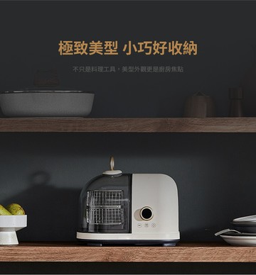 solac 膠囊空氣烤炸鍋(saf-702w) / 氣炸鍋