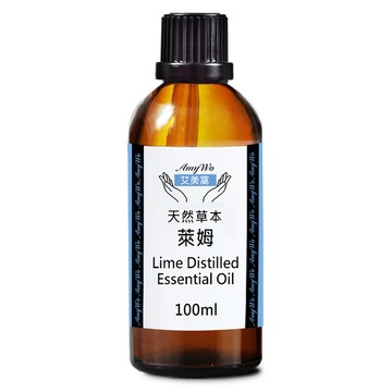Amywo 純萊姆精油 100ml